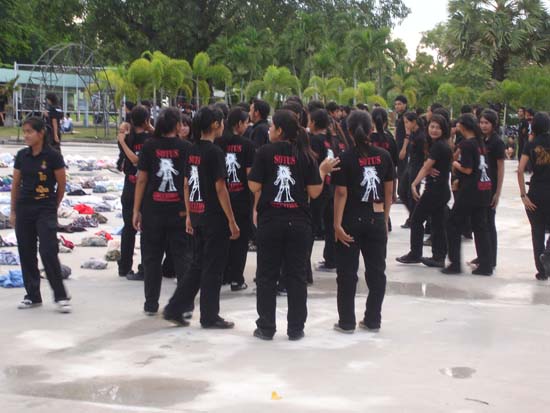 กิจกรรมรับน้องใหม่ คณะศึกษาศาสตร์ (ชุดที่ 2) ภาพที่ 58