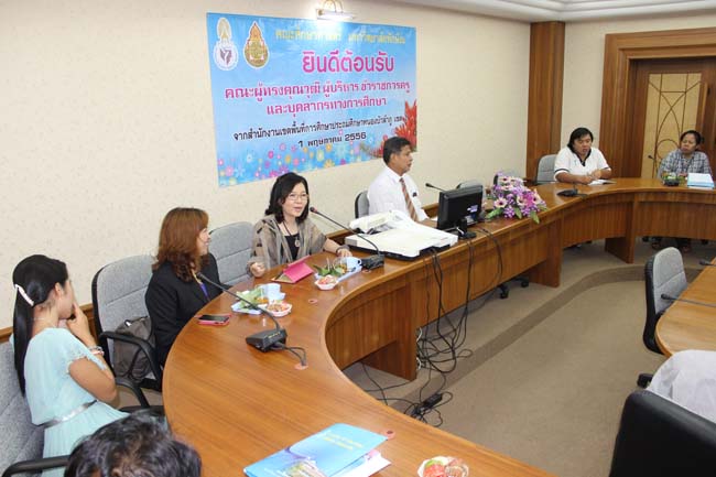 ต้อนรับคณะศึกษาดูงานจากสำนักงานเขตพื้นที่การศึกษาประถมศึกษาหนองบัวลำภู เขต 2 ภาพที่ 28