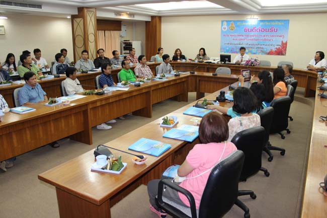 ต้อนรับคณะศึกษาดูงานจากสำนักงานเขตพื้นที่การศึกษาประถมศึกษาหนองบัวลำภู เขต 2 ภาพที่ 30