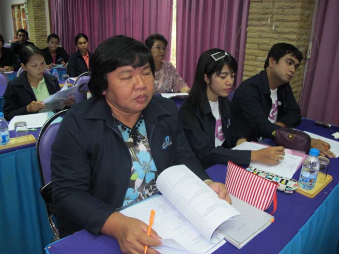 สัมมนาบุคลากรสำนักงานเลขานุการคณะศึกษาศาสตร์ ปี 2555 ภาพที่ 15