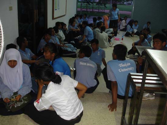 กิจกรรมรับน้องใหม่ คณะศึกษาศาสตร์ (ชุดที่ 2) ภาพที่ 62