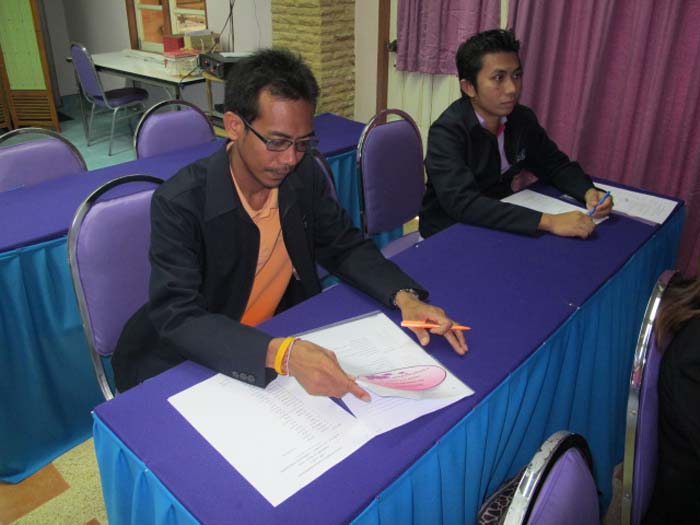 สัมมนาบุคลากรสำนักงานเลขานุการคณะศึกษาศาสตร์ ปี 2555 ภาพที่ 22