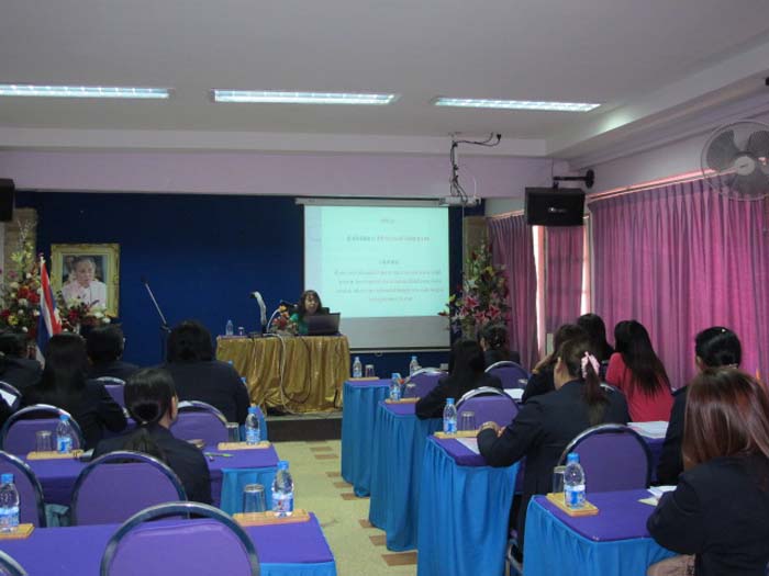 สัมมนาบุคลากรสำนักงานเลขานุการคณะศึกษาศาสตร์ ปี 2555 ภาพที่ 25