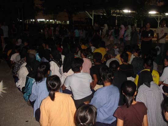 กิจกรรมรับน้องใหม่ คณะศึกษาศาสตร์ (ชุดที่ 2) ภาพที่ 63