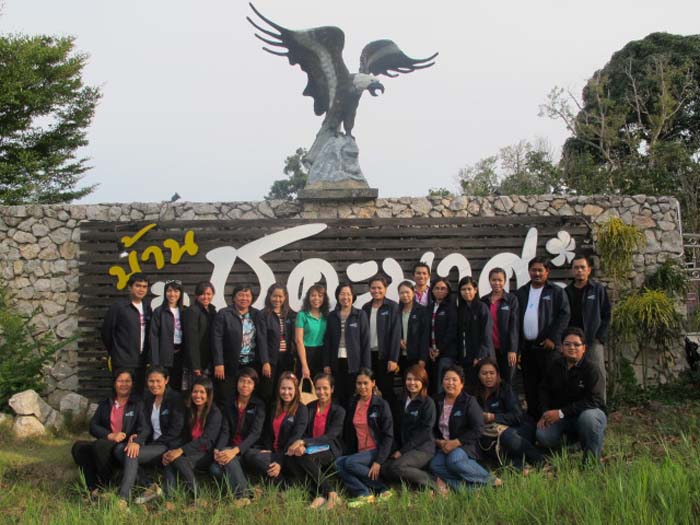 สัมมนาบุคลากรสำนักงานเลขานุการคณะศึกษาศาสตร์ ปี 2555 ภาพที่ 31