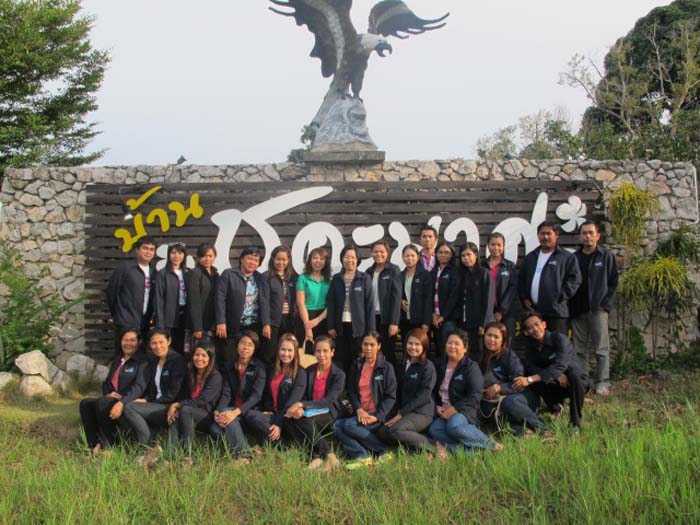 สัมมนาบุคลากรสำนักงานเลขานุการคณะศึกษาศาสตร์ ปี 2555 ภาพที่ 32