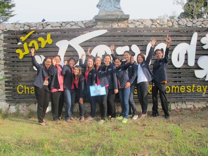 สัมมนาบุคลากรสำนักงานเลขานุการคณะศึกษาศาสตร์ ปี 2555 ภาพที่ 34