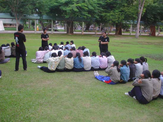 กิจกรรมรับน้องใหม่ คณะศึกษาศาสตร์ (ชุดที่ 2) ภาพที่ 71