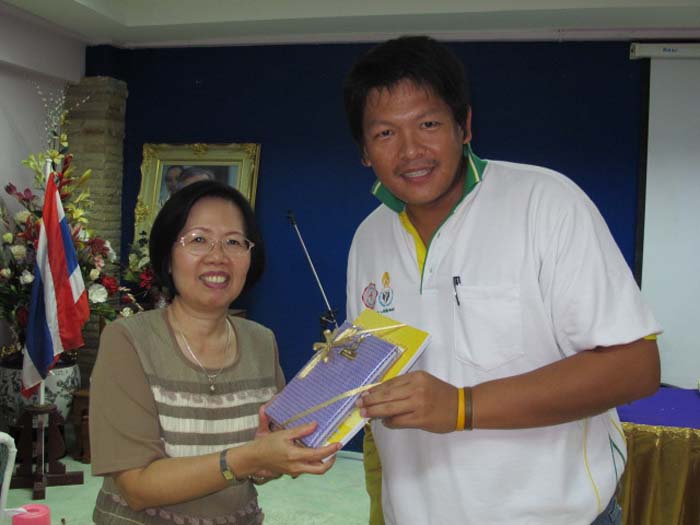 สัมมนาบุคลากรสำนักงานเลขานุการคณะศึกษาศาสตร์ ปี 2555 ภาพที่ 146
