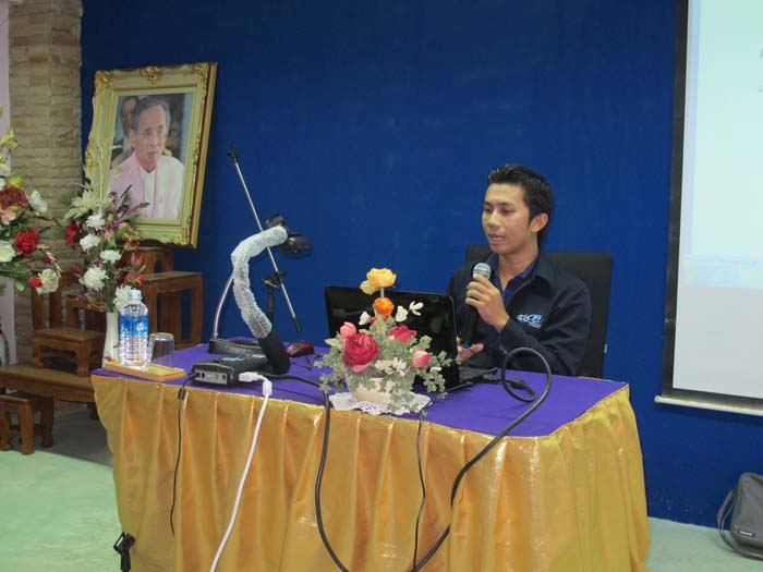 สัมมนาบุคลากรสำนักงานเลขานุการคณะศึกษาศาสตร์ ปี 2555 ภาพที่ 176