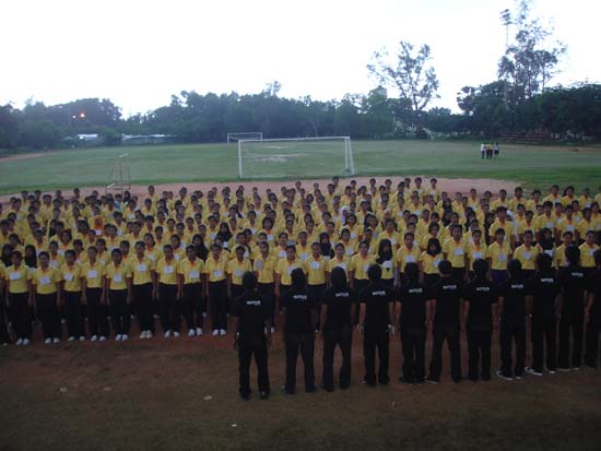 กิจกรรมรับน้องใหม่ คณะศึกษาศาสตร์ (ชุดที่ 2) ภาพที่ 80