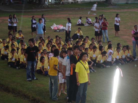 กิจกรรมรับน้องใหม่ คณะศึกษาศาสตร์ (ชุดที่ 2) ภาพที่ 81