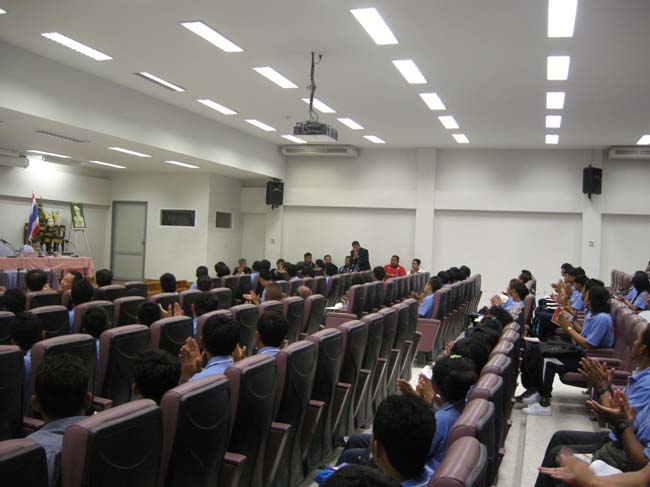 โครงการอบรมผู้ฝึกสอนกีฬา “โค้ชต้นแบบ” ภาพที่ 23