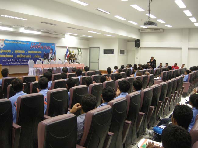 โครงการอบรมผู้ฝึกสอนกีฬา “โค้ชต้นแบบ” ภาพที่ 27