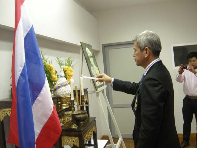 โครงการอบรมผู้ฝึกสอนกีฬา “โค้ชต้นแบบ” ภาพที่ 31