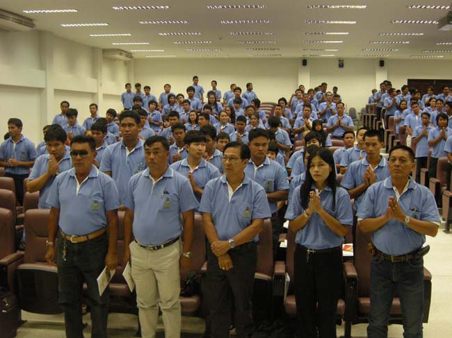 โครงการอบรมผู้ฝึกสอนกีฬา “โค้ชต้นแบบ” ภาพที่ 35