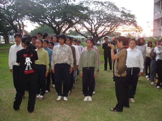 กิจกรรมรับน้องใหม่ คณะศึกษาศาสตร์ (ชุดที่ 2) ภาพที่ 84