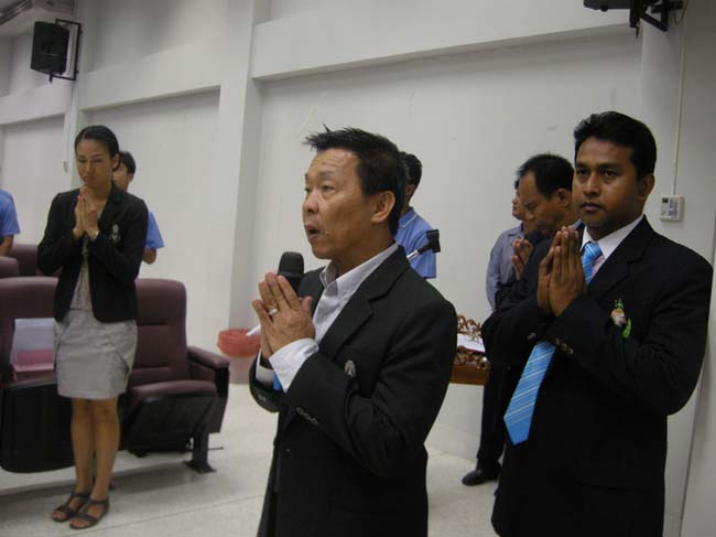 โครงการอบรมผู้ฝึกสอนกีฬา “โค้ชต้นแบบ” ภาพที่ 38