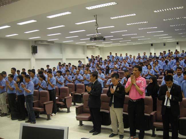 โครงการอบรมผู้ฝึกสอนกีฬา “โค้ชต้นแบบ” ภาพที่ 40