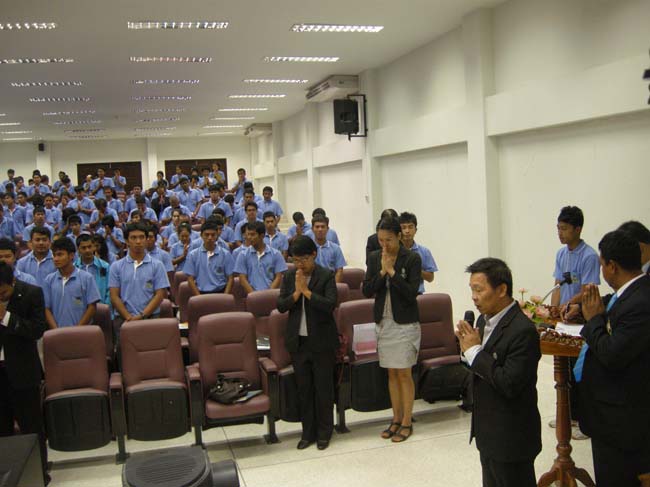 โครงการอบรมผู้ฝึกสอนกีฬา “โค้ชต้นแบบ” ภาพที่ 41