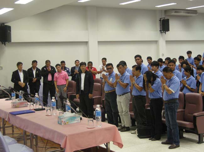 โครงการอบรมผู้ฝึกสอนกีฬา “โค้ชต้นแบบ” ภาพที่ 43