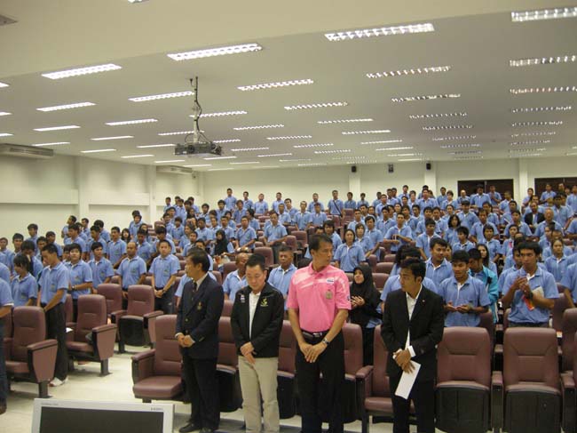 โครงการอบรมผู้ฝึกสอนกีฬา “โค้ชต้นแบบ” ภาพที่ 44