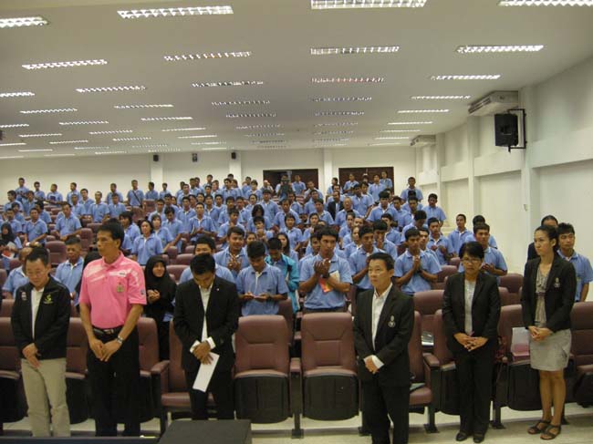 โครงการอบรมผู้ฝึกสอนกีฬา “โค้ชต้นแบบ” ภาพที่ 45