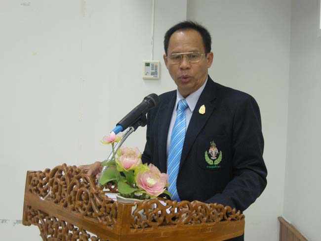 โครงการอบรมผู้ฝึกสอนกีฬา “โค้ชต้นแบบ” ภาพที่ 47