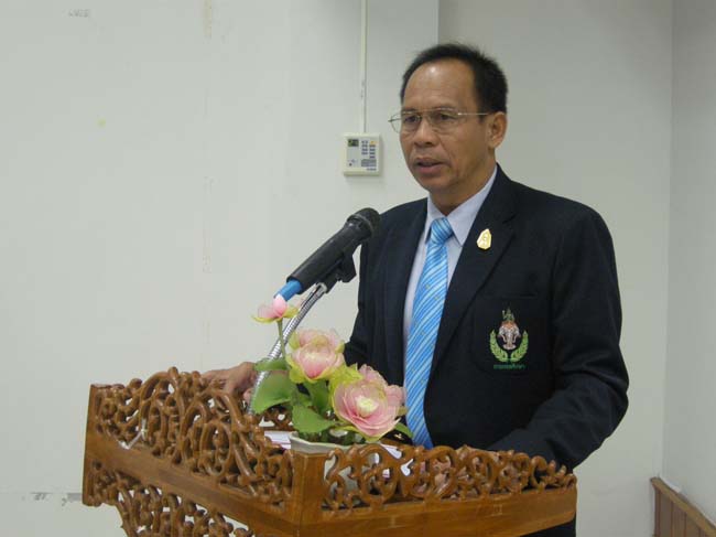 โครงการอบรมผู้ฝึกสอนกีฬา “โค้ชต้นแบบ” ภาพที่ 48