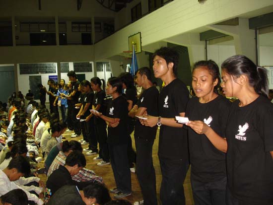 กิจกรรมรับน้องใหม่ คณะศึกษาศาสตร์ (ชุดที่ 2) ภาพที่ 93