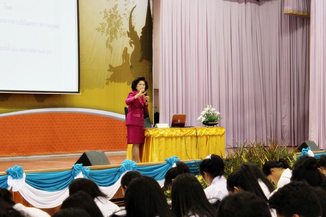 โครงการพัฒนาบุคลิกภาพของการเป็นครูวันเสาร์ที่ 26 มกราคม 2556 ณ หอประชุมปาริชาต มหาวิทยาลัยทักษิณ โดย รศ.มัณฑรา ธรรมบุศย์ : วิทยากร ภาพที่ 64