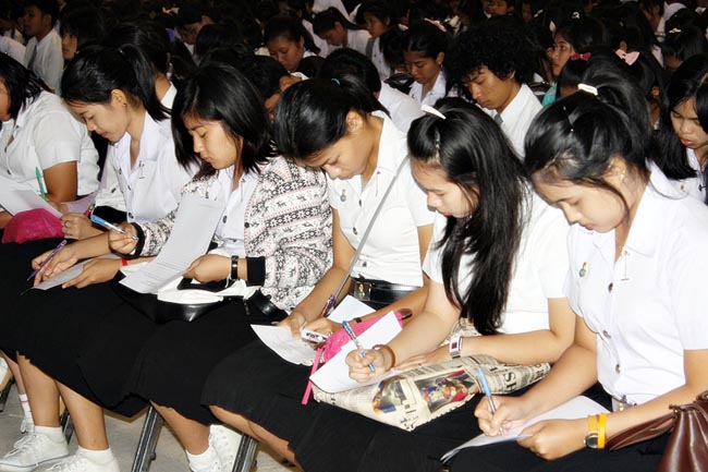 โครงการพัฒนาบุคลิกภาพของการเป็นครูวันเสาร์ที่ 26 มกราคม 2556 ณ หอประชุมปาริชาต มหาวิทยาลัยทักษิณ โดย รศ.มัณฑรา ธรรมบุศย์ : วิทยากร ภาพที่ 67