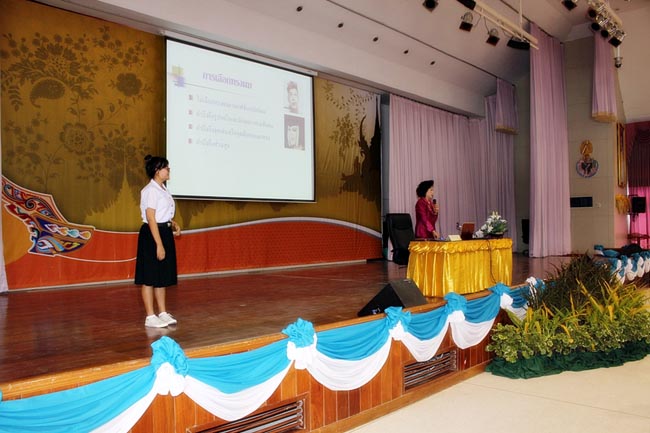โครงการพัฒนาบุคลิกภาพของการเป็นครูวันเสาร์ที่ 26 มกราคม 2556 ณ หอประชุมปาริชาต มหาวิทยาลัยทักษิณ โดย รศ.มัณฑรา ธรรมบุศย์ : วิทยากร ภาพที่ 72