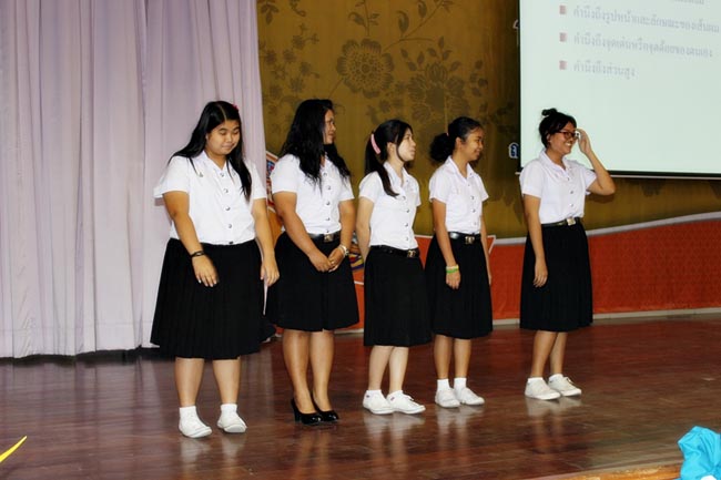 โครงการพัฒนาบุคลิกภาพของการเป็นครูวันเสาร์ที่ 26 มกราคม 2556 ณ หอประชุมปาริชาต มหาวิทยาลัยทักษิณ โดย รศ.มัณฑรา ธรรมบุศย์ : วิทยากร ภาพที่ 76