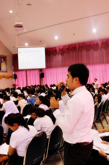 โครงการพัฒนาบุคลิกภาพของการเป็นครูวันเสาร์ที่ 26 มกราคม 2556 ณ หอประชุมปาริชาต มหาวิทยาลัยทักษิณ โดย รศ.มัณฑรา ธรรมบุศย์ : วิทยากร ภาพที่ 121