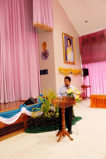 โครงการพัฒนาบุคลิกภาพของการเป็นครูวันเสาร์ที่ 26 มกราคม 2556 ณ หอประชุมปาริชาต มหาวิทยาลัยทักษิณ โดย รศ.มัณฑรา ธรรมบุศย์ : วิทยากร ภาพที่ 127