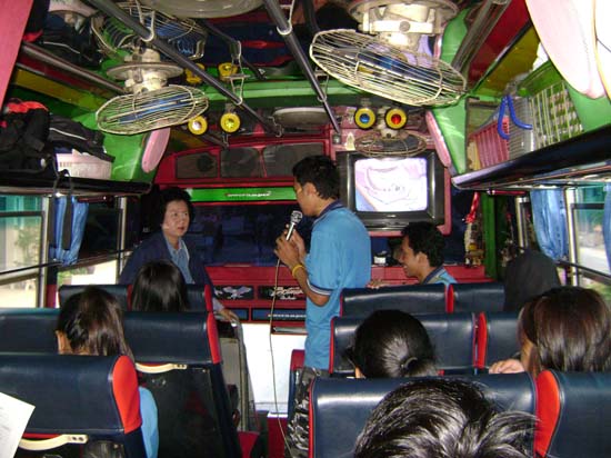 โครงการสัมมนาพัฒนาการเป็นผู้นำกลุ่มกิจกรรม คณะศึกษาศาสตร์ ภาพที่ 7