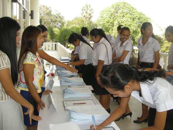 ภาพสัมมนานิสิตระหว่างฝึกสอน วันที่ 12 ธ.ค.55