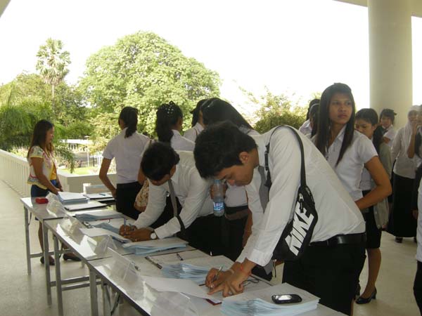 ภาพสัมมนานิสิตระหว่างฝึกสอน วันที่ 12 ธ.ค.55 ภาพที่ 3