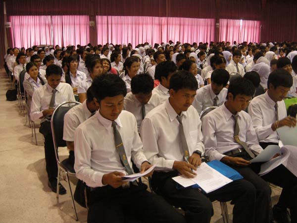 ภาพสัมมนานิสิตระหว่างฝึกสอน วันที่ 12 ธ.ค.55 ภาพที่ 10