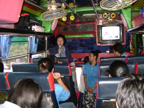โครงการสัมมนาพัฒนาการเป็นผู้นำกลุ่มกิจกรรม คณะศึกษาศาสตร์ ภาพที่ 9