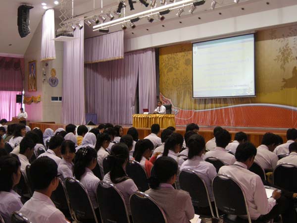 ภาพสัมมนานิสิตระหว่างฝึกสอน วันที่ 12 ธ.ค.55 ภาพที่ 15