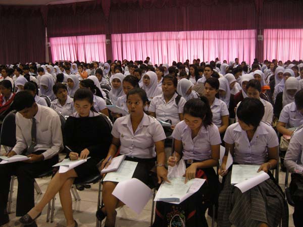 ภาพสัมมนานิสิตระหว่างฝึกสอน วันที่ 12 ธ.ค.55 ภาพที่ 43