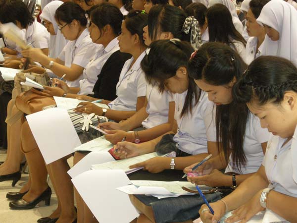 ภาพสัมมนานิสิตระหว่างฝึกสอน วันที่ 12 ธ.ค.55 ภาพที่ 45