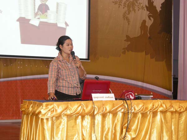 ภาพสัมมนานิสิตระหว่างฝึกสอน วันที่ 12 ธ.ค.55 ภาพที่ 46