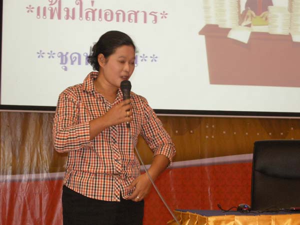 ภาพสัมมนานิสิตระหว่างฝึกสอน วันที่ 12 ธ.ค.55 ภาพที่ 48