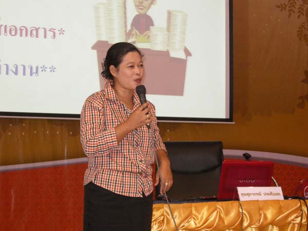 ภาพสัมมนานิสิตระหว่างฝึกสอน วันที่ 12 ธ.ค.55 ภาพที่ 49
