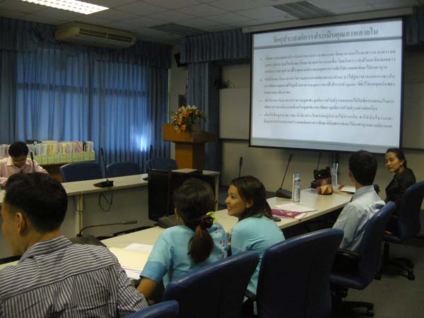 การตรวจคณะSAR ปี 2555 ภาพที่ 6