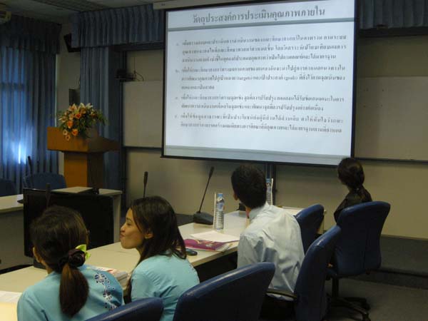การตรวจคณะSAR ปี 2555 ภาพที่ 7
