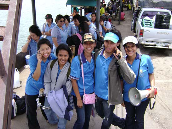 โครงการสัมมนาพัฒนาการเป็นผู้นำกลุ่มกิจกรรม คณะศึกษาศาสตร์ ภาพที่ 19